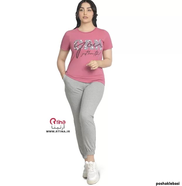 مدل لباس راحتی شیک زنانه