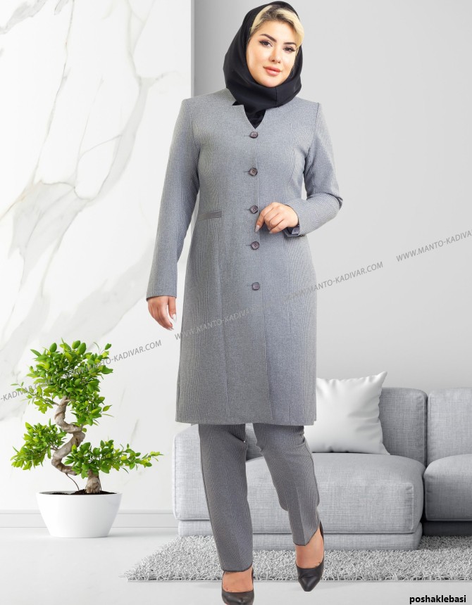 مدل لباس فرم راهنمایی