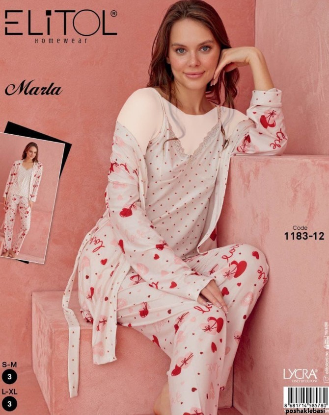 مدل لباس راحتی شیک زنانه
