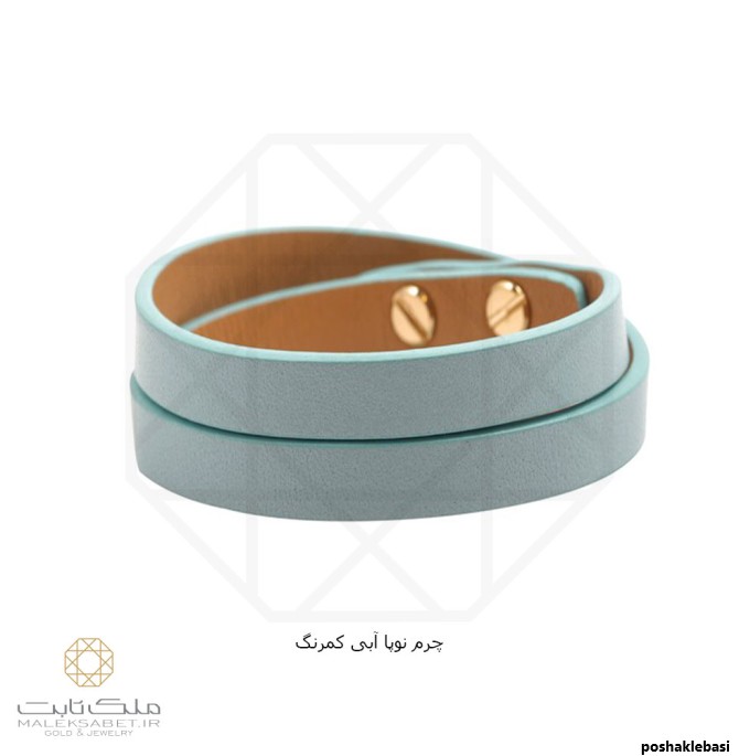 مدل دستبند چرم زنانه درسا