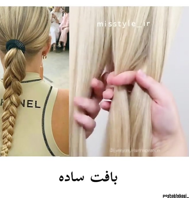 مدل دستکش بافت مو