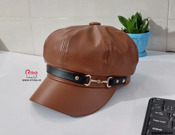 مدل کلاه ترک زنانه