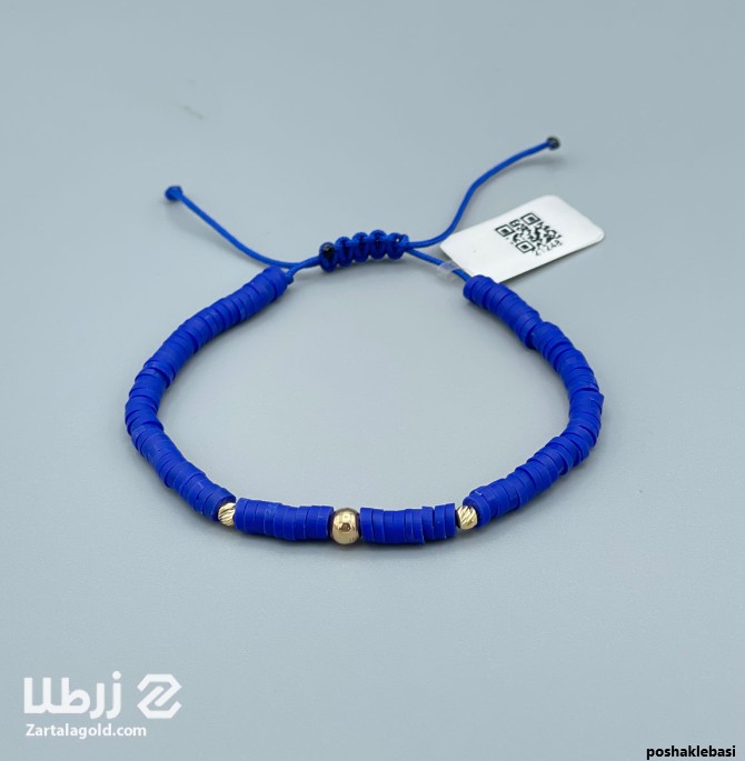 مدل دستبند دخترانه با مهره ریز