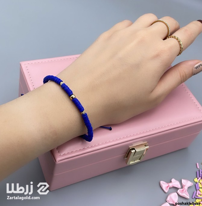 مدل دستبند دخترانه با مهره ریز