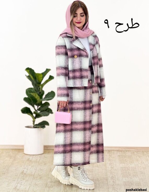 مدل کت و دامن پشمی زمستانه