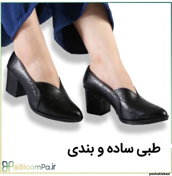 مدل کفش پاشنه بلند اداری