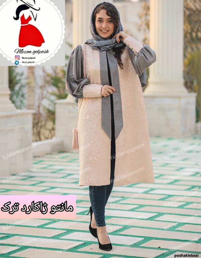 مدل مانتو دخترانه با ژاکارد