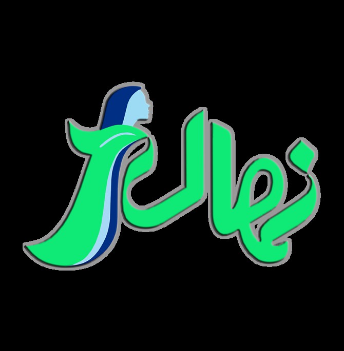 مدل کت نیم تنه با شلوار دخترانه