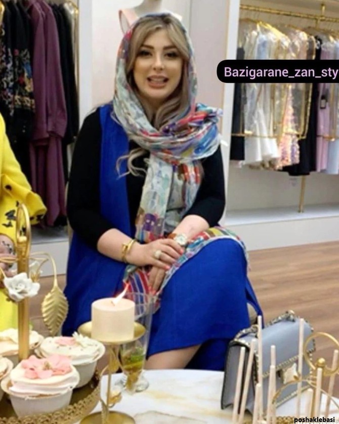 مدل کت شلوار نیوشا ضیغمی