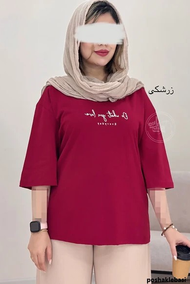 مدل تیشرت زنانه ابروبادی