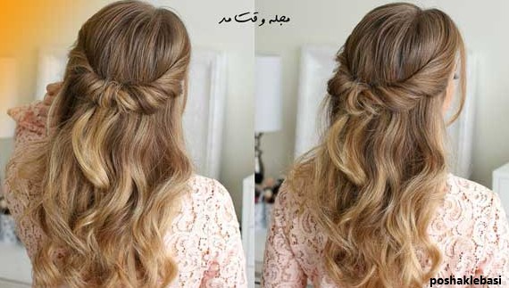 مدل مو با کت شلوار مجلسی زنانه