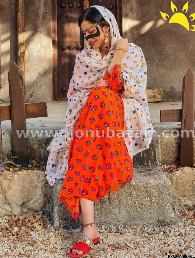 مدل لباس فون بندری