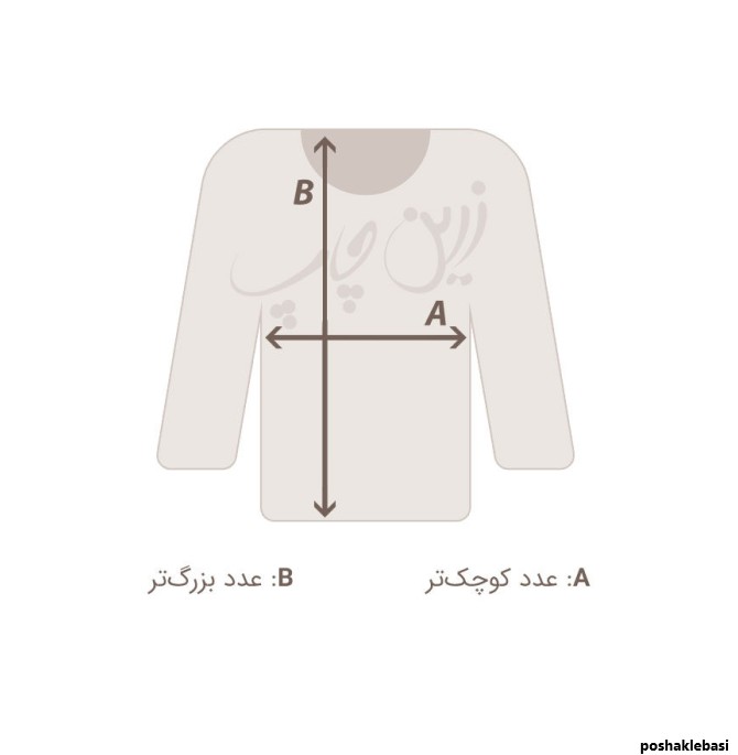 مدل تیشرت حاملگی