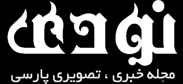 مدل مانتو بچه گانه با پارچه ابر و بادی