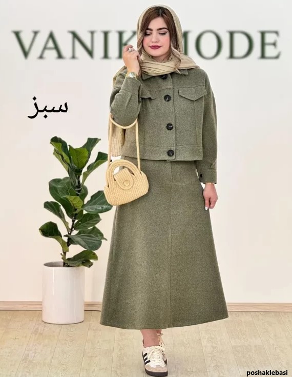 مدل کت و دامن پشمی زمستانه