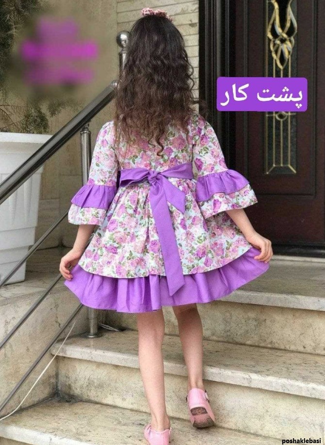 مدل پیراهن دخترانه پرنسسی