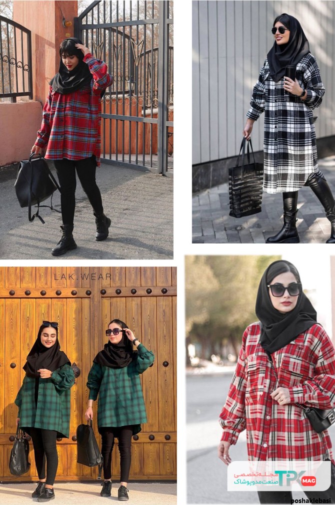 مدل لباس زمستانی و پاییزی