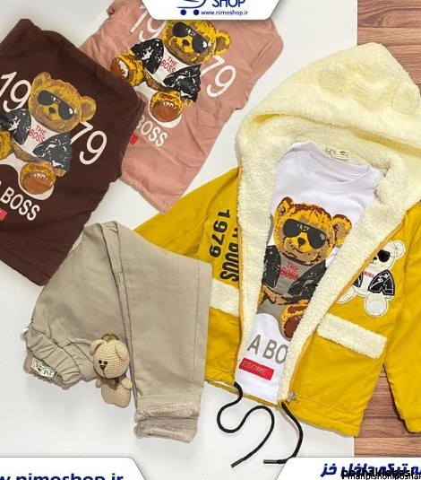 مدل سویشرت بچه گانه