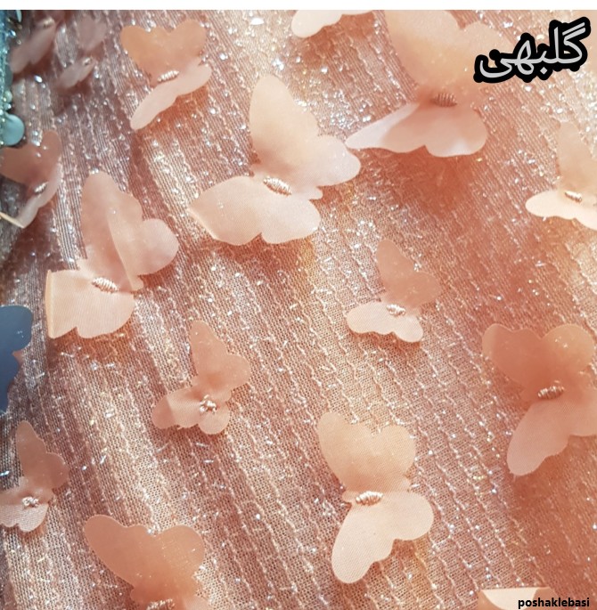 مدل لباس تور پروانه ای