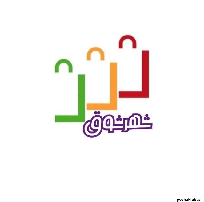 مدل کفش راحتی ایرانی