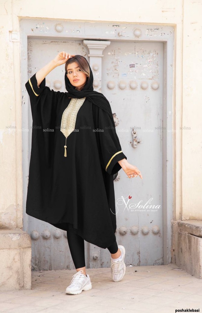 مدل پانچو حریر دخترانه
