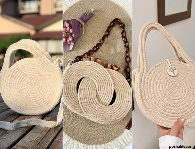 مدل کیف کنفی