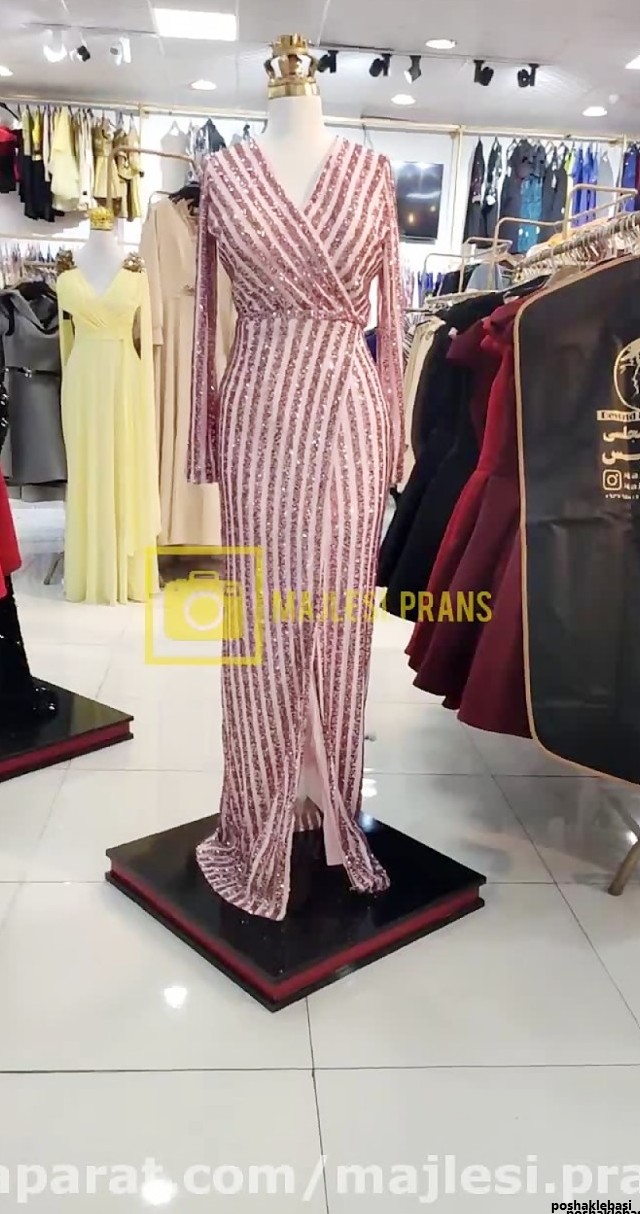 مدل پیراهن راه راه مجلسی
