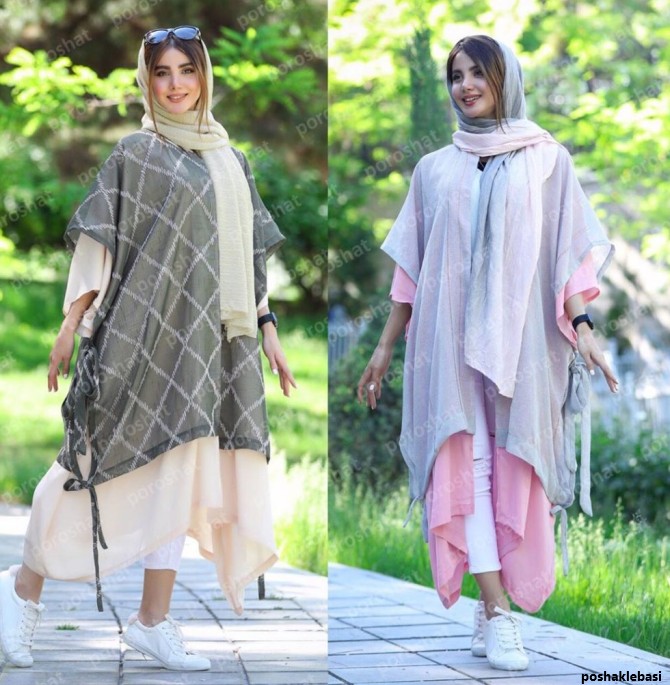 مدل پانچو حریر دخترانه