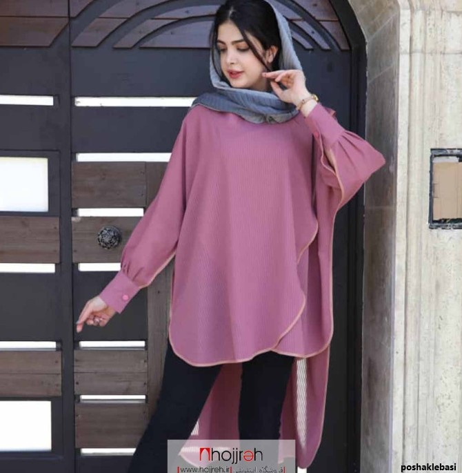 مدل پانچو حریر دخترانه