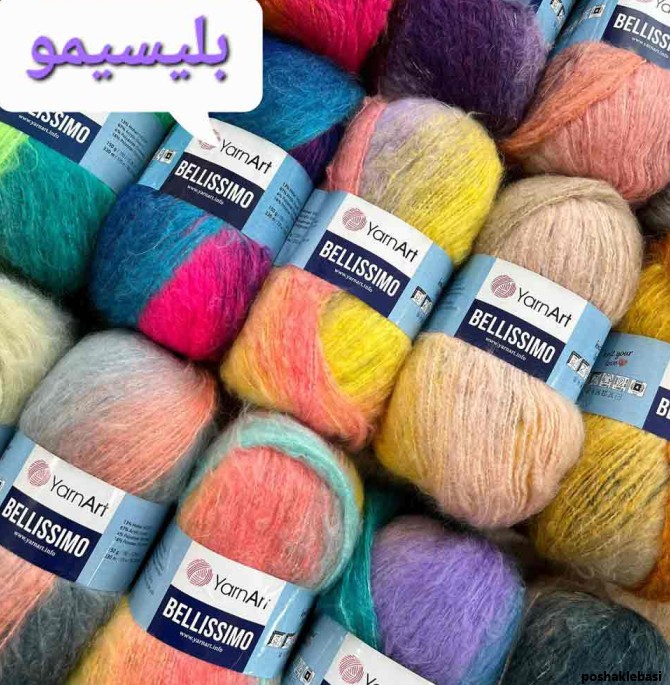 مدل شال و کلاه با کاموا موهر