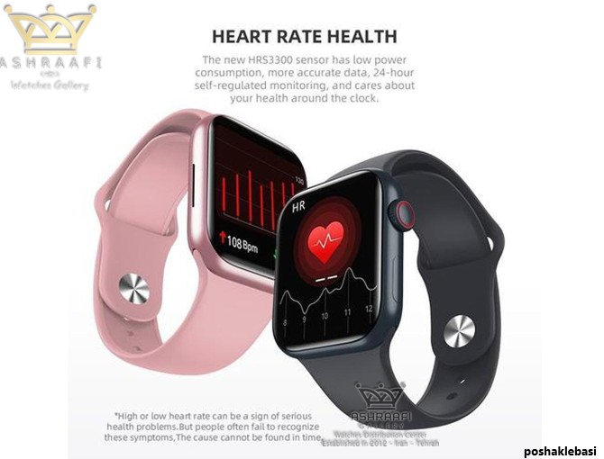 ساعت مچی دخترانه دانشجویی دیجی کالا