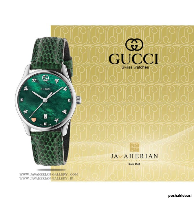 مدل ساعت مچی زنانه gucci