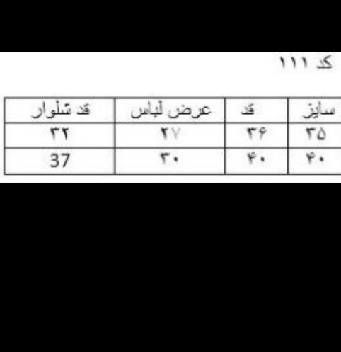 مدل تیشرت دخترانه اسپرت پسرانه