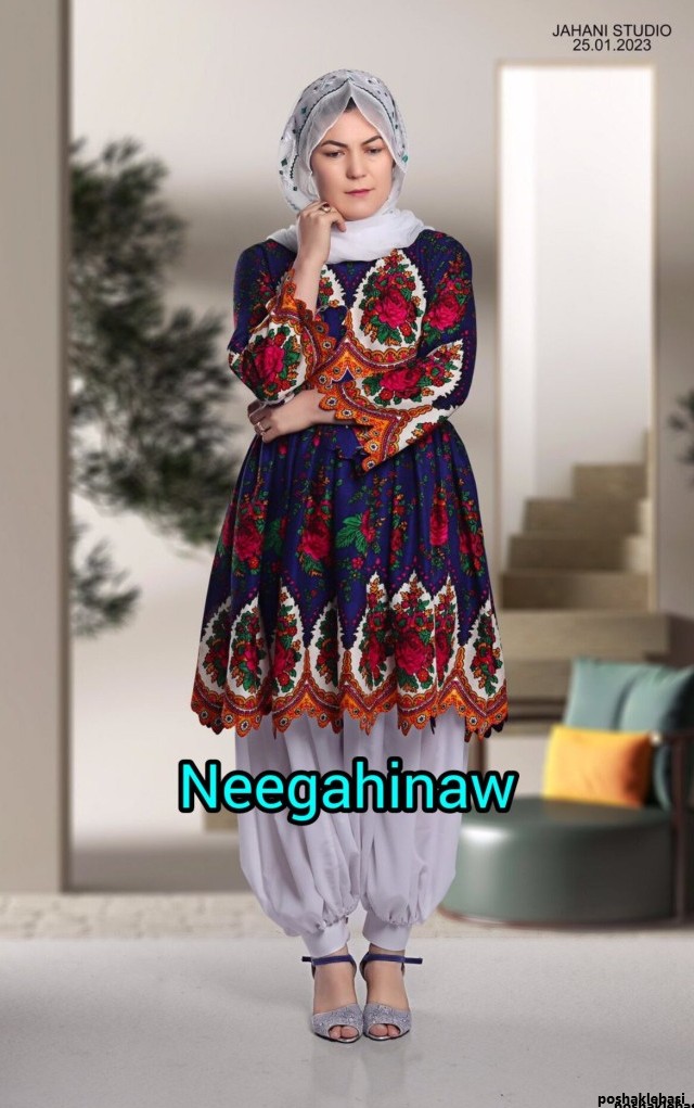 مدل لباس هزارگی شال