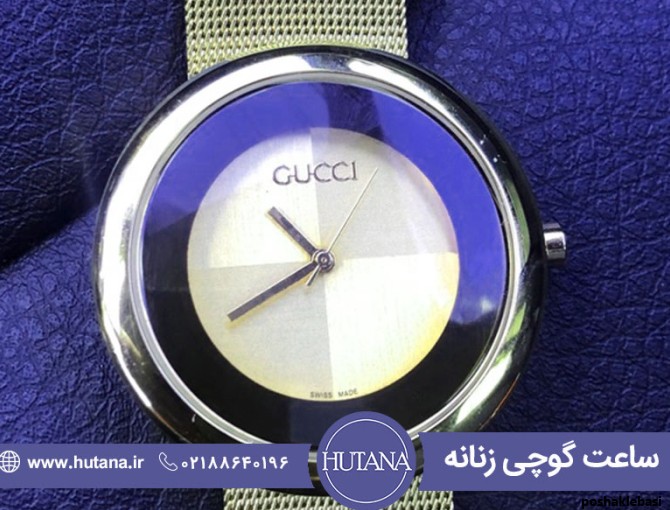 مدل ساعت مچی زنانه gucci