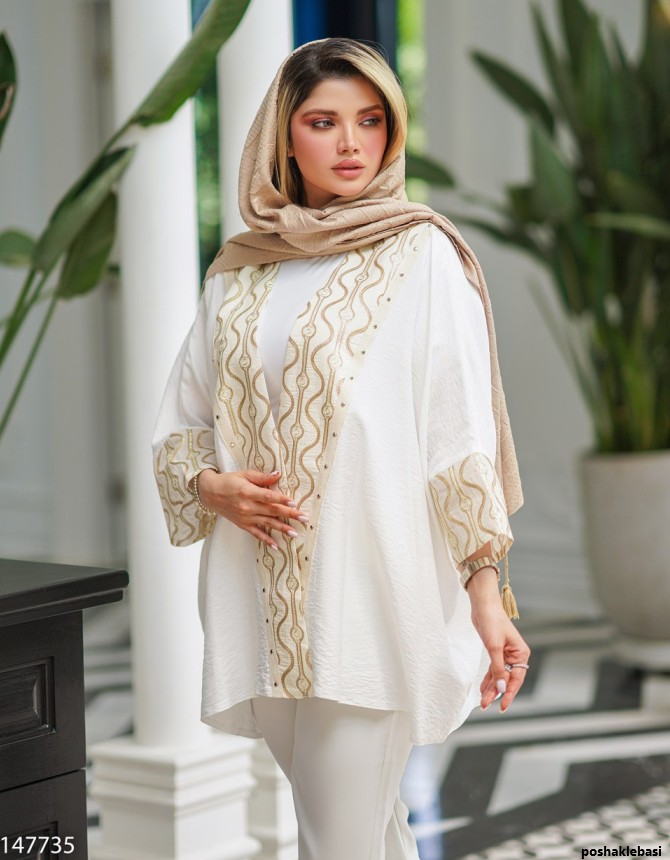مدل های پانچو زنانه