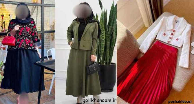 مدل کت و دامن دخترانه جدیدترین مدل کت و دامن دخترانه جدیدترین