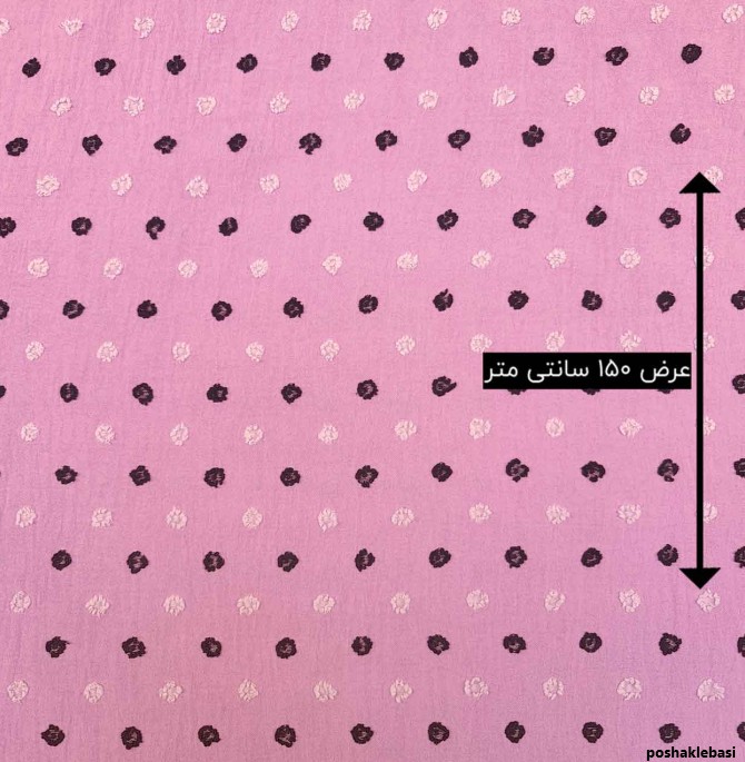 مدل ابروبادی گلدار