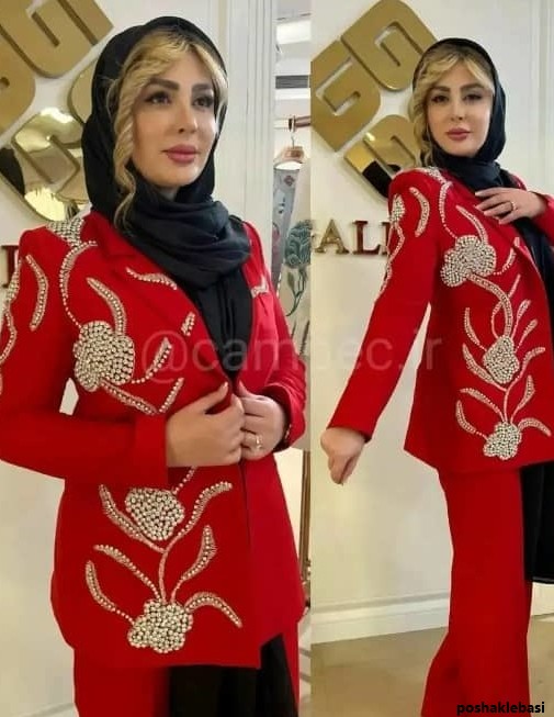 مدل کت شلوار نیوشا ضیغمی