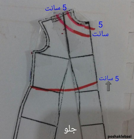 مدل تاپ شلوارک لی دخترانه