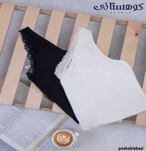 مدل تاپ لش
