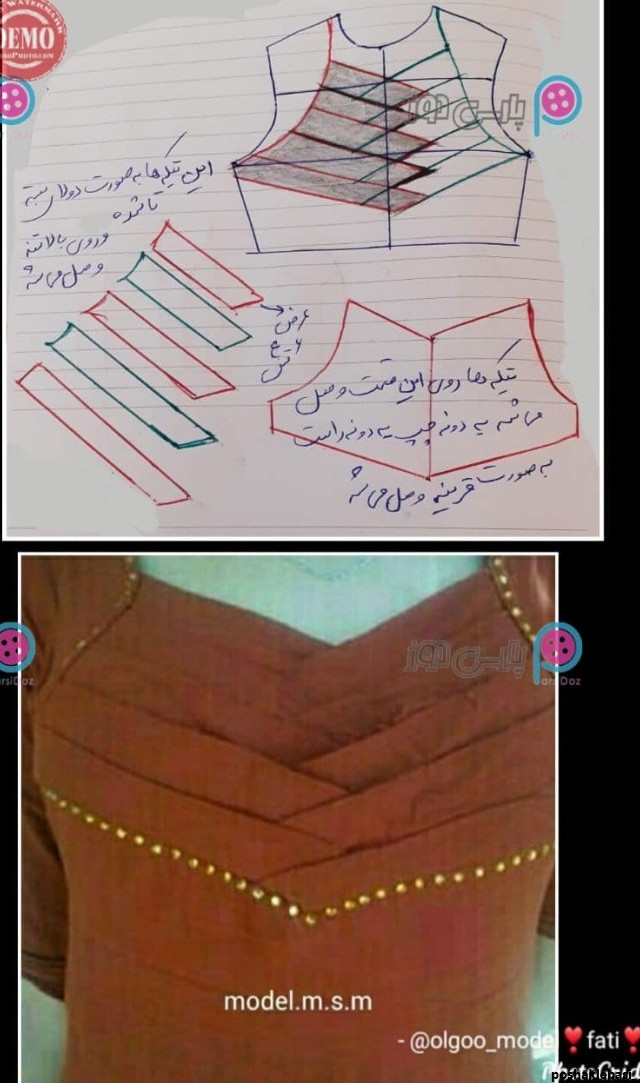 مدل پیراهن ریون بندری