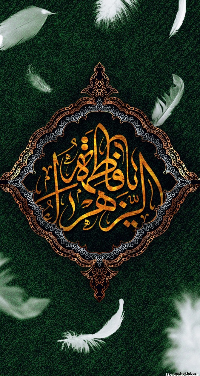 مدل لباس عروس فاطمه بیگی