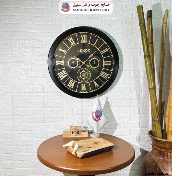 مدل عقربه ساعت دیواری