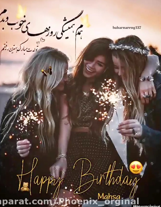 مدل لباس عروس فاطمه بیگی