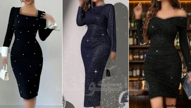 مدل لباس جدید تالار
