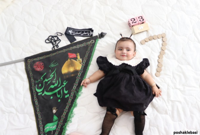 مدل لباس نوزاد هفت ماهه