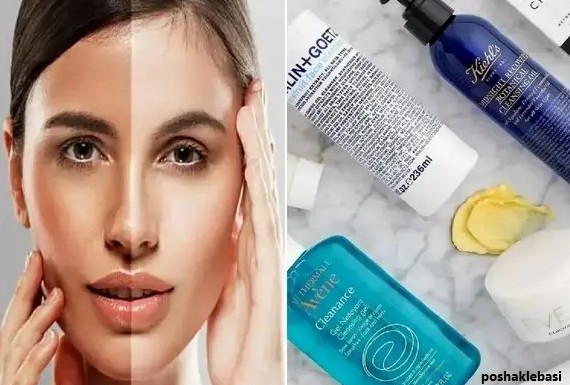 مدل عینک طلا در یاغی
