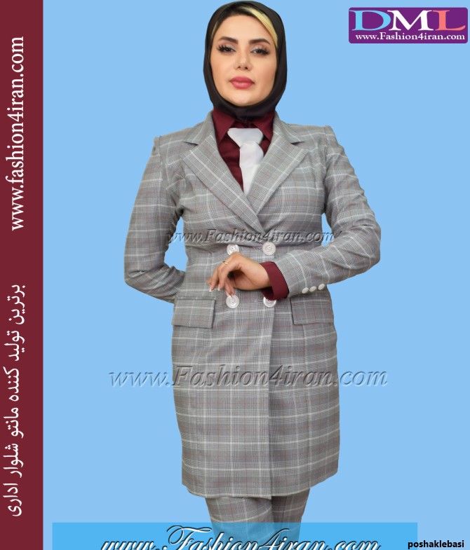 مدل کت و شلوار زنانه چهارخانه