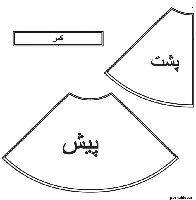 مدل پیراهن دخترانه نیم کلوش